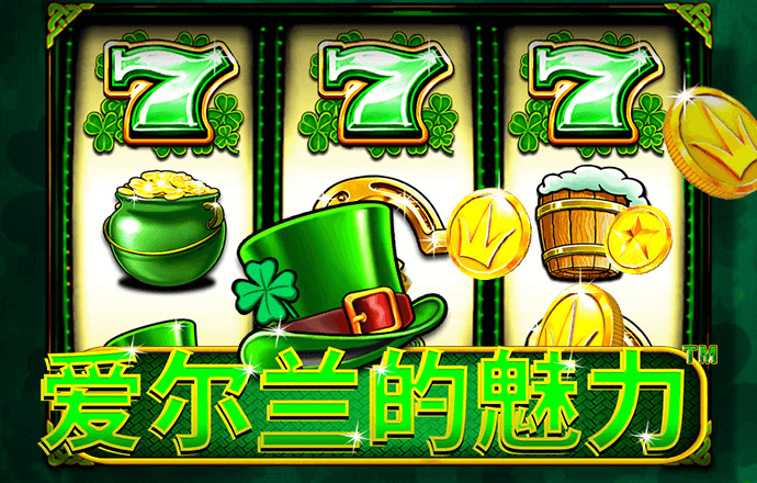 欧宝体育app下载