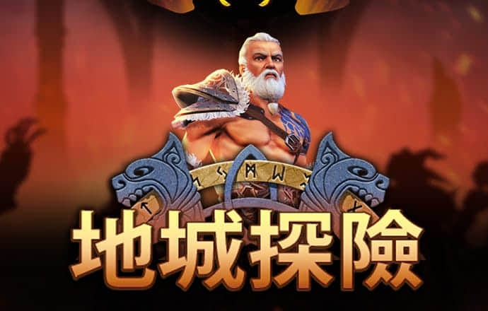 港澳宝典港澳