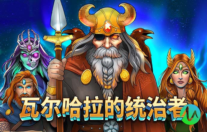 澳门银银河在线下载